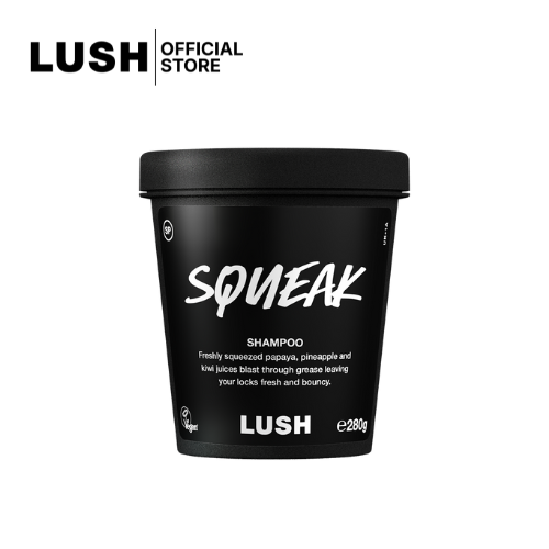 LUSH แชมพู ยาสระผม สูตรเกลือ SQUEAK SHAMPOO