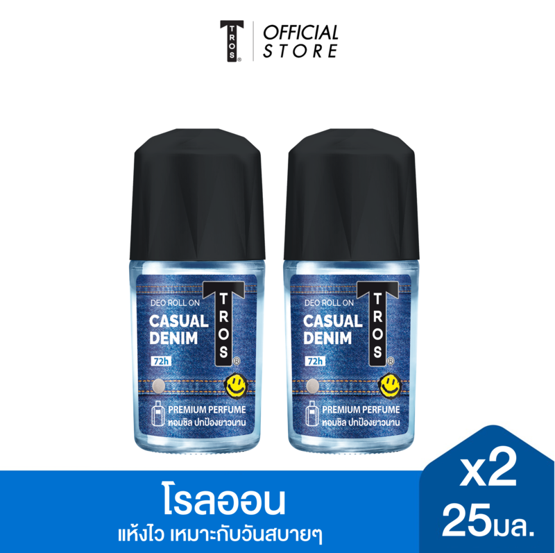 [แพ็ค2] TROS ทรอส ดีโอ โรลออน 25 มล. x2,หอมสะอาด สดชื่นยาวนาน