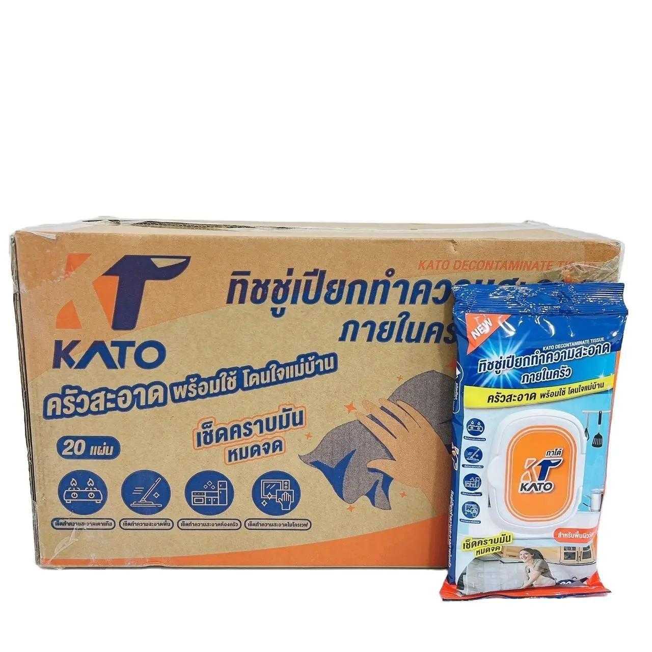 กระดาษทิชชู่เปียก KATO 20 แผ่น  ลัง