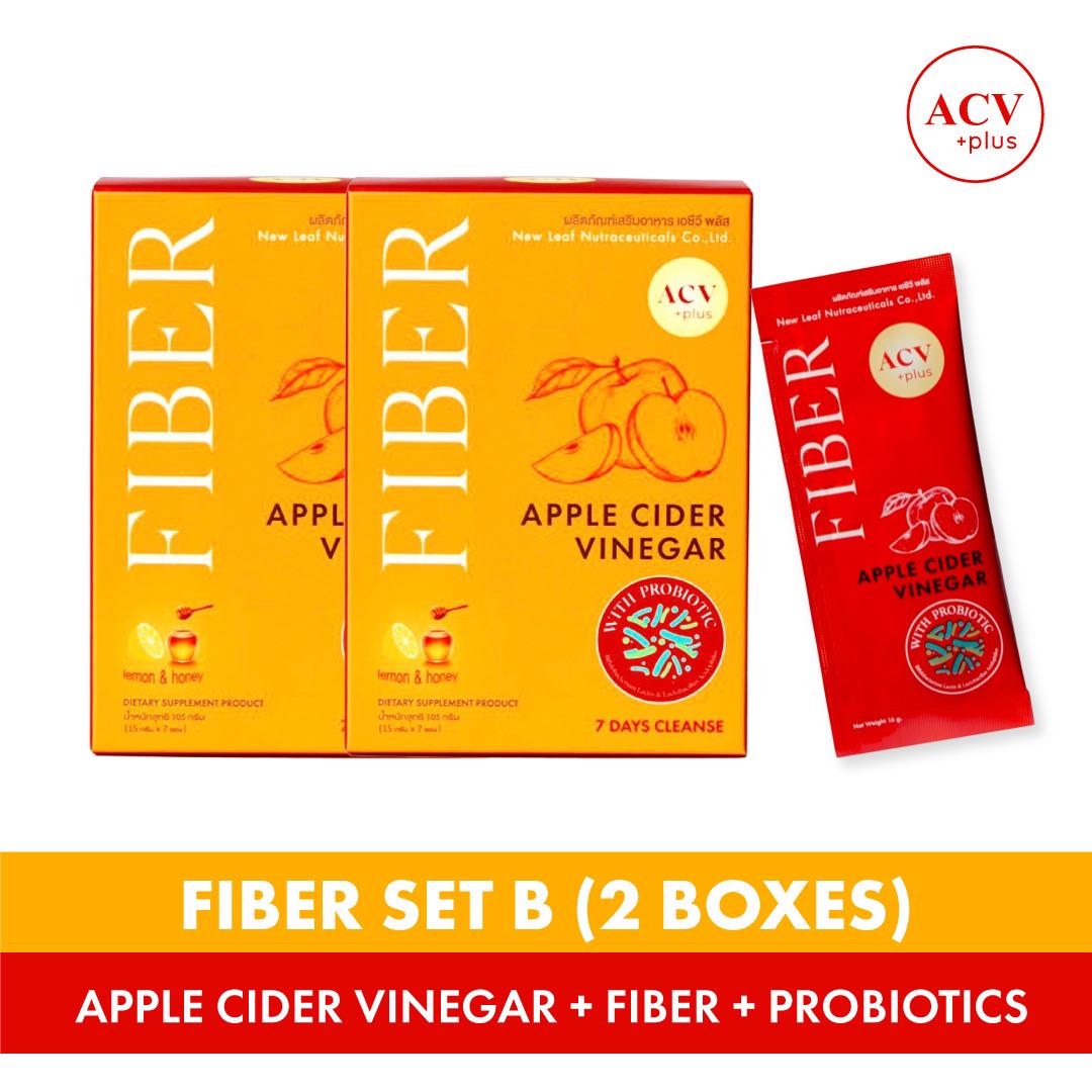 ACV Plus Fiber [Set B] : Probiotic Detox ไฟเบอร์ สูตร Apple Cider Vinegar พร้อม โปรไบโอติก