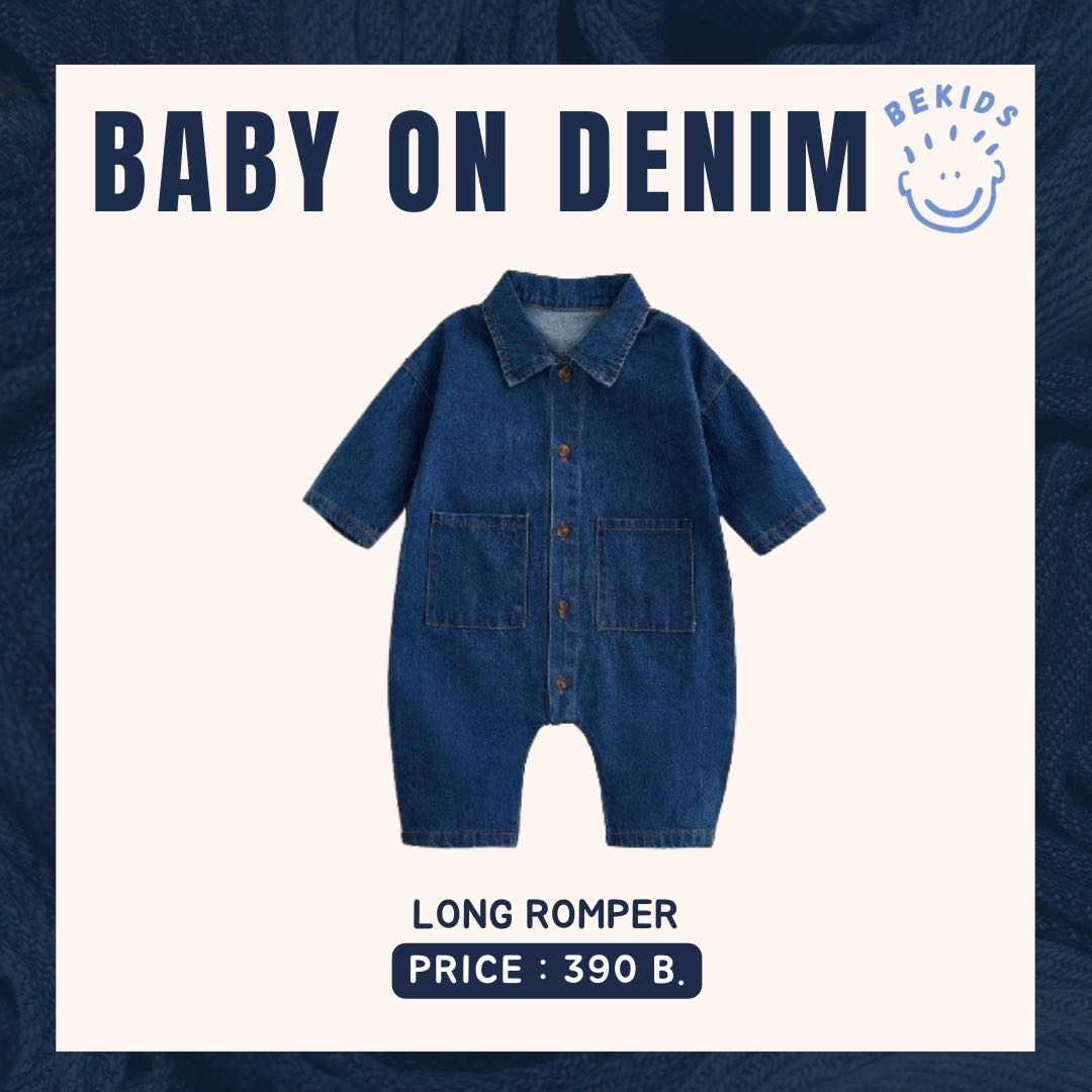 Long Romper Denim