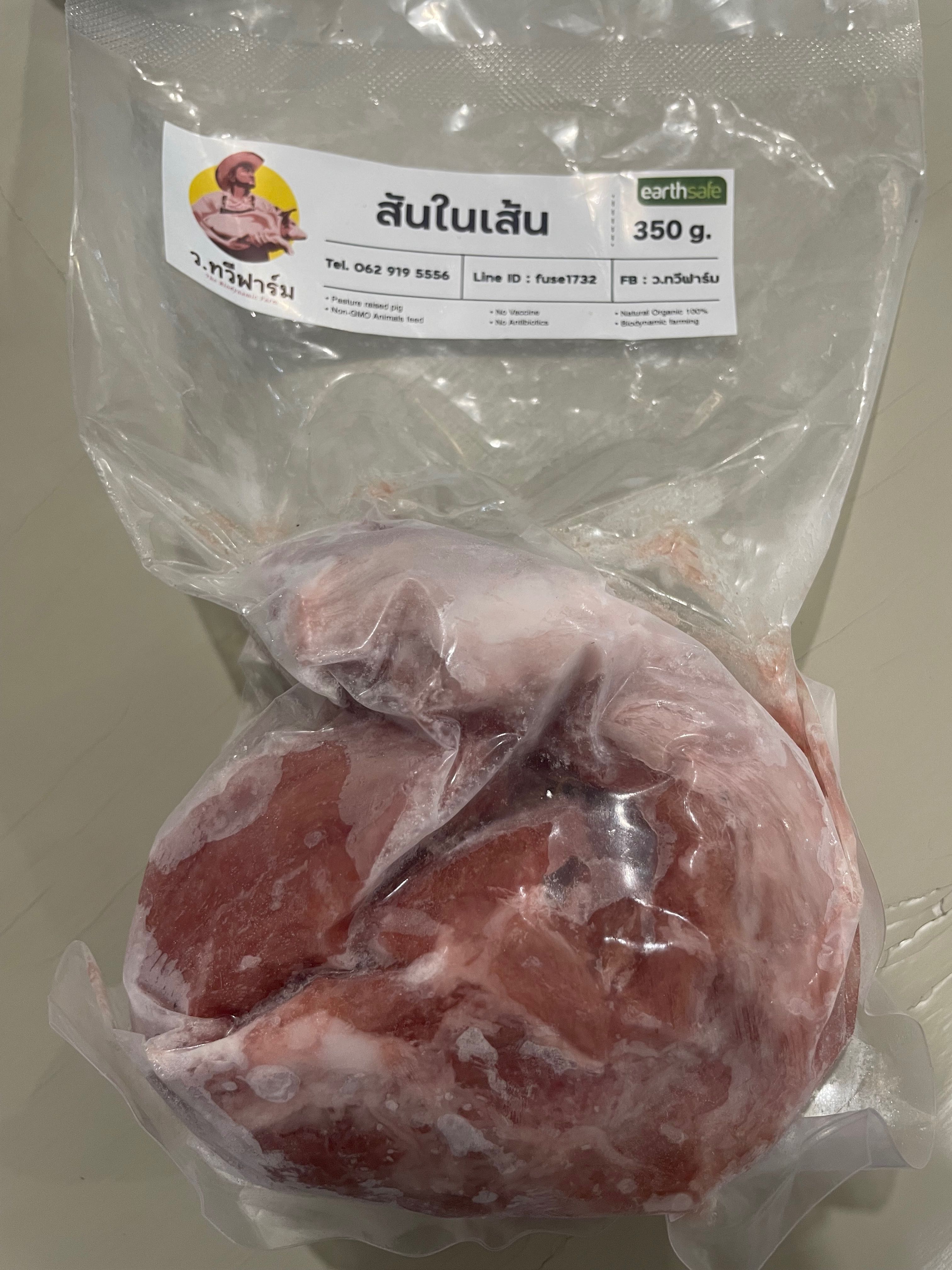 สันในหมูเส้น  ว.ทวีฟาร์ม แพค 300-350 กรัม