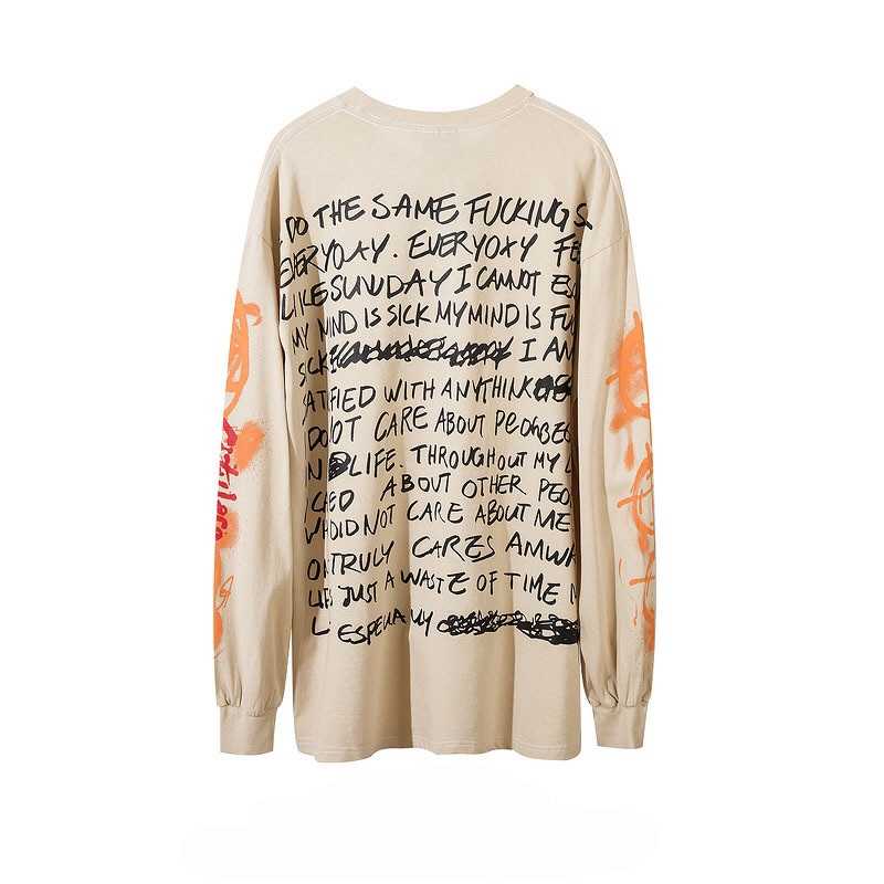 T-Shirt Screen