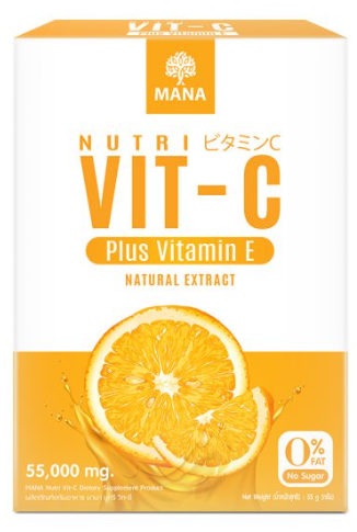 (สินค้าพรีออเดอร์) mana Nutri vit c