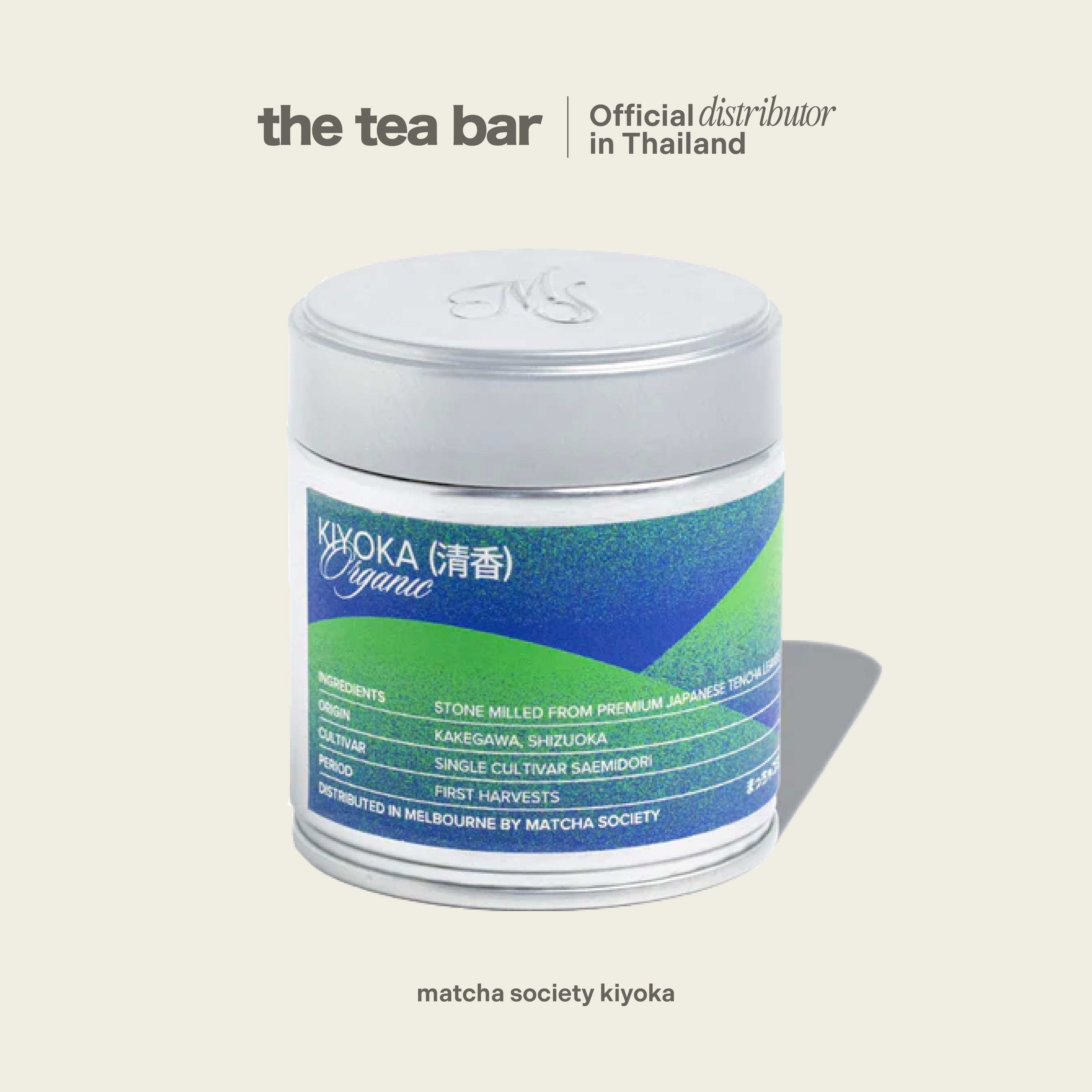 MATCHA SOCIETY kiyoka