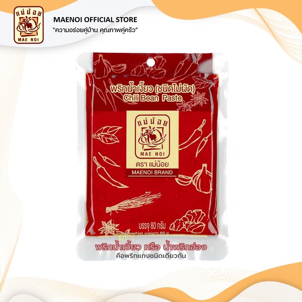 พริกน้ำเงี้ยว (น้ำพริกอ่อง) ตราแม่น้อย - สูตรดั้งเดิม ไม่ผัดน้ำมัน