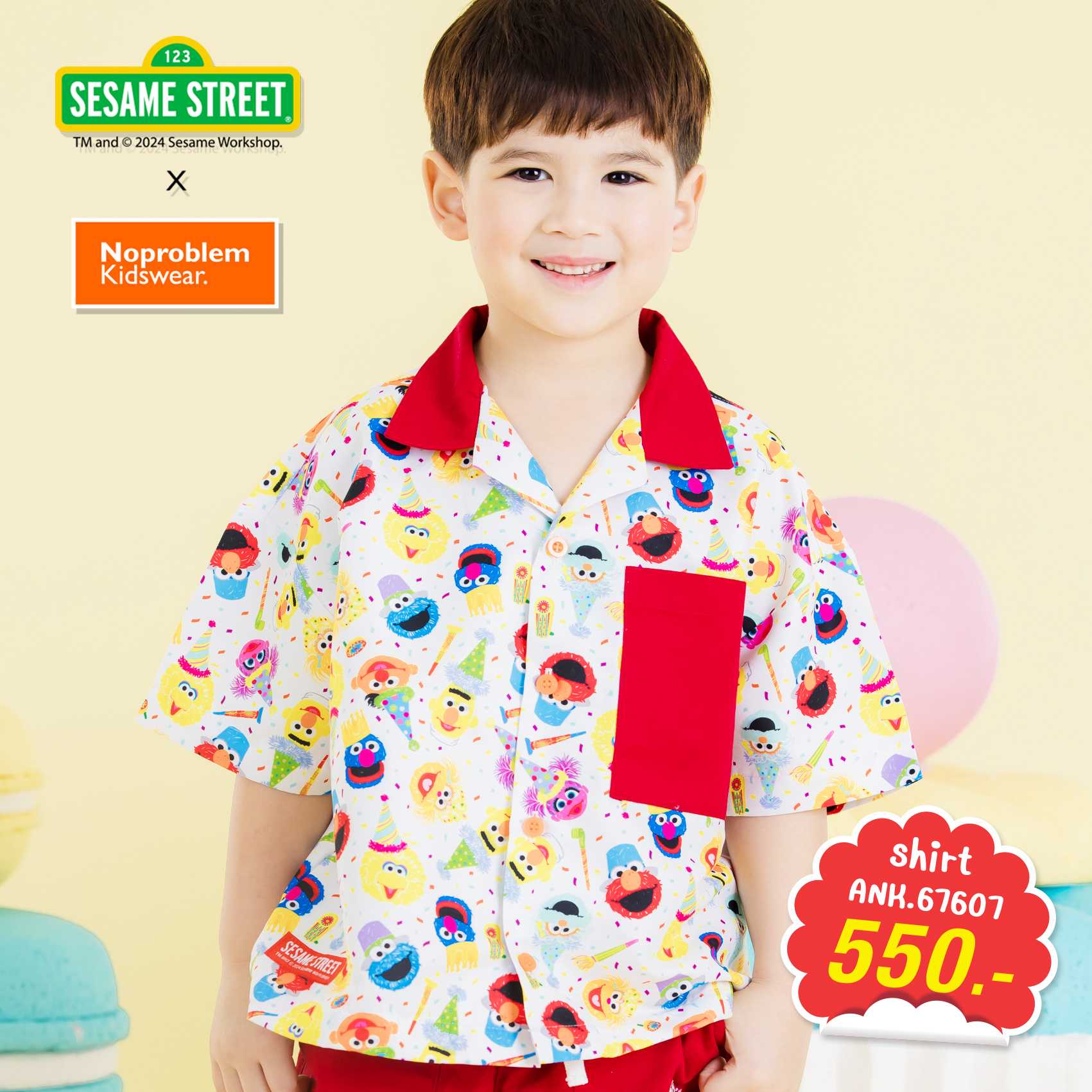 เสื้อเชิ้ตแขนสั้นลายการ์ตูน  Sesame ANK.67607 -  SESAME STREET  SHIRT