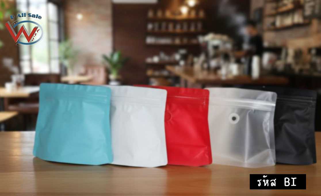 BI ถุงกาแฟทรงเว้า มีซิป มีวาล์ว