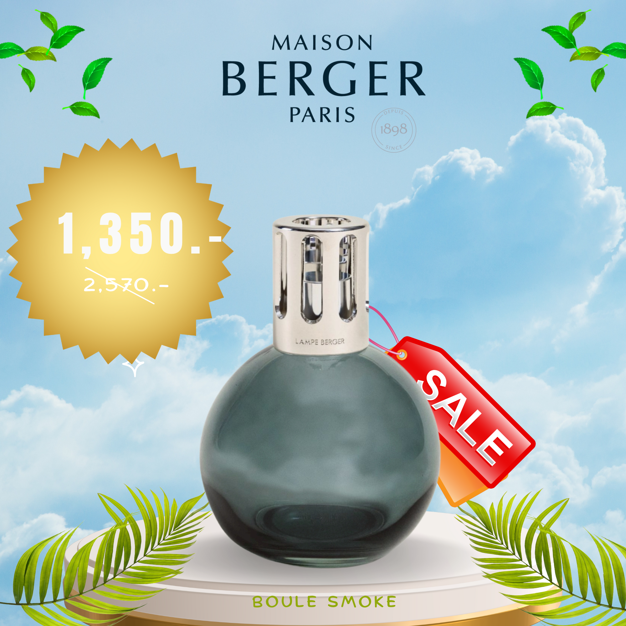 Boule Grey Smoke Lamp