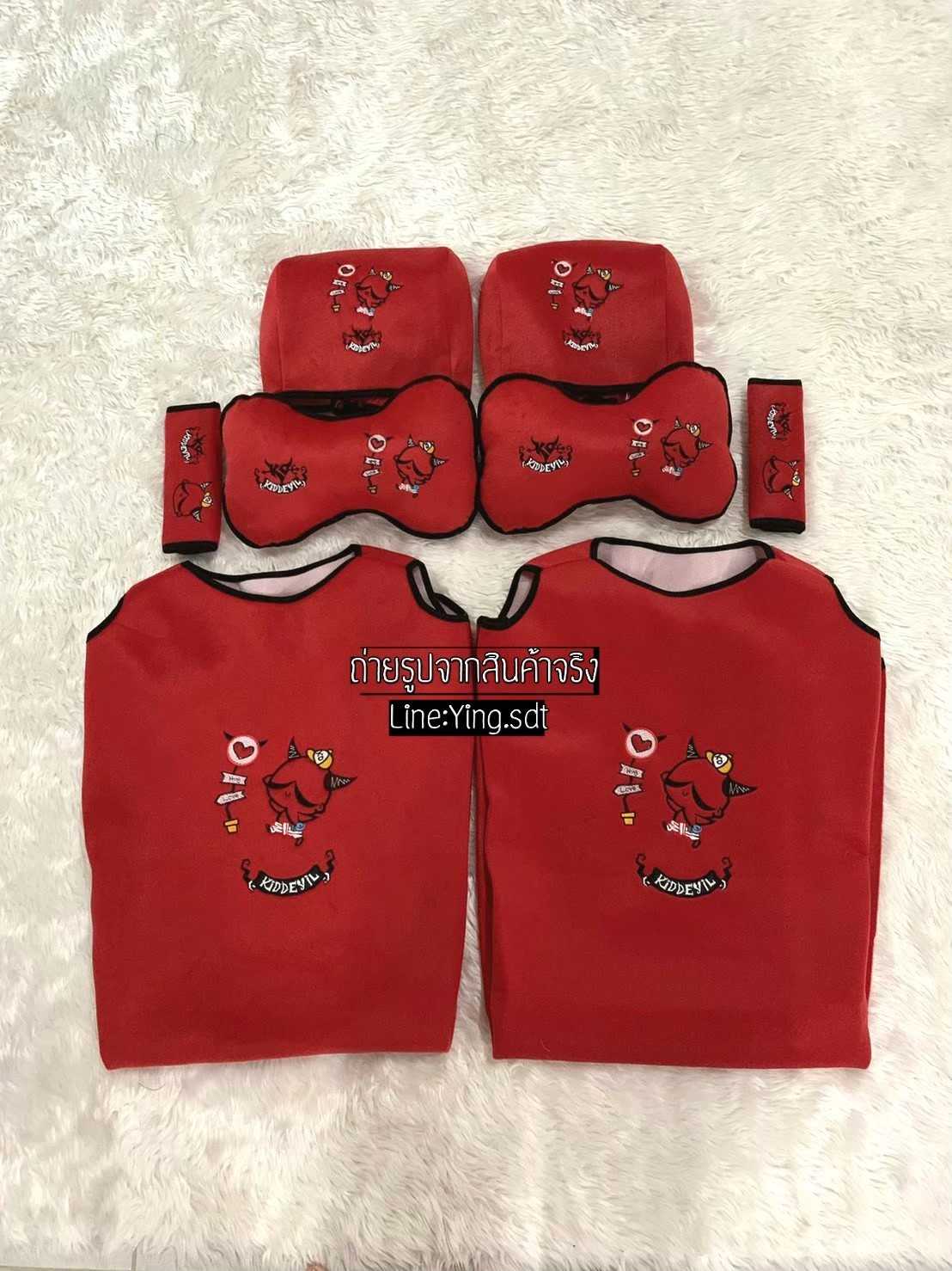 เซตอุปกรณ์ตกแต่งภายในรถยนต์ #เซต8ชิ้น999บาท #ปีศาจเดวิว