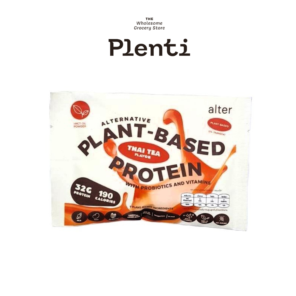 Alter  Protein Thai Tea  Flavour (Sachet) | โปรตีนผงแบบซอง รสชาไทย