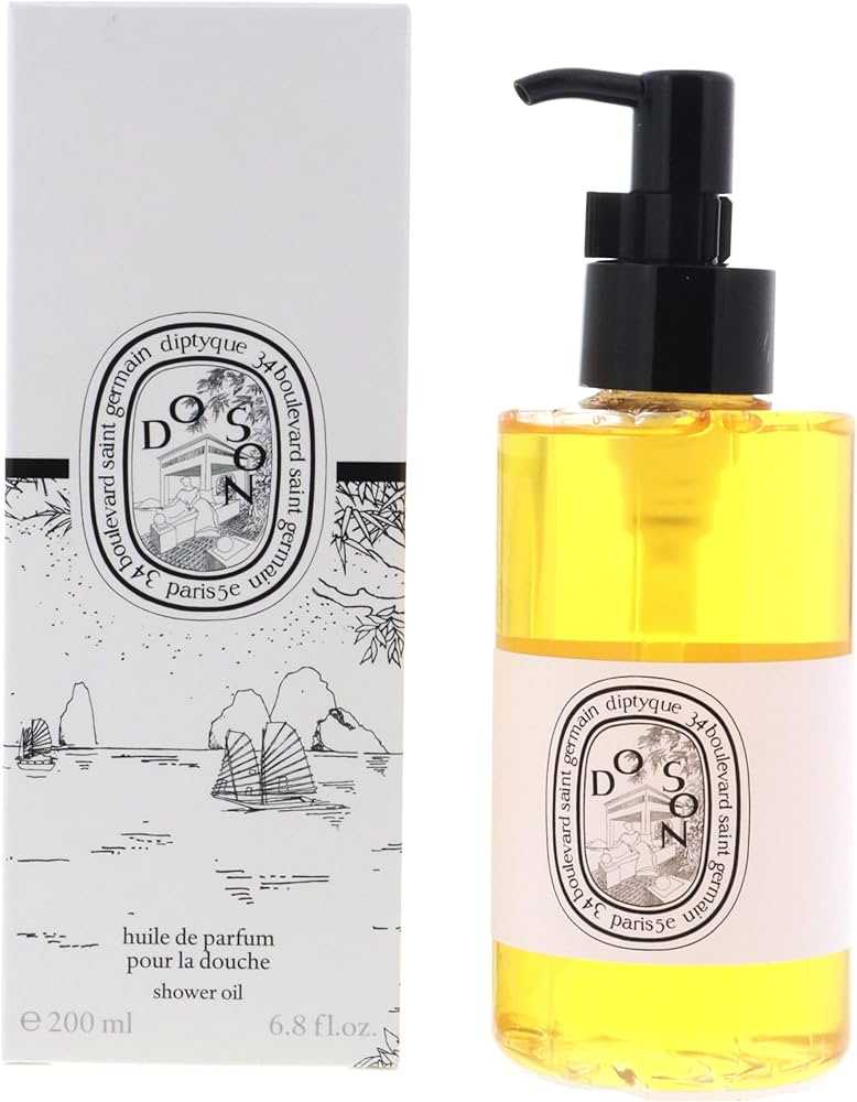 ( SALE ) DIPTYQUE DO SON SHOWER OIL
