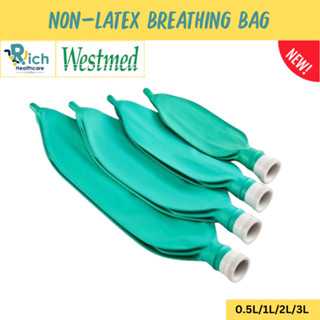 Westmed Breathing, Anesthesia Bag แบคดมยา ถุงสำรองออกซิเจน ถุงช่วยหายใจสำหรับชุดดมยา