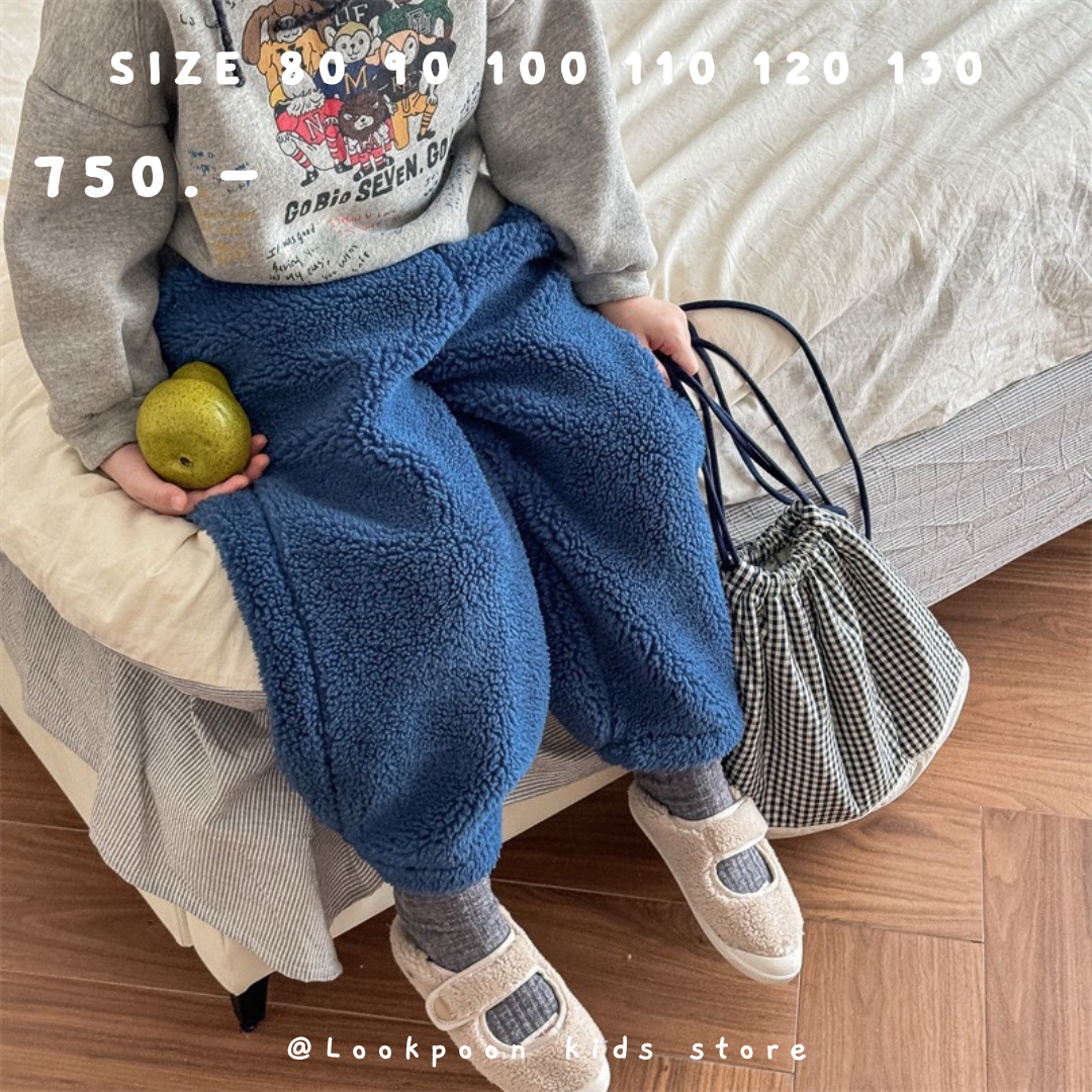 Winter❄️Teddy Brushed Warm Pants กางเกงกันหนาวเท็ดดี้