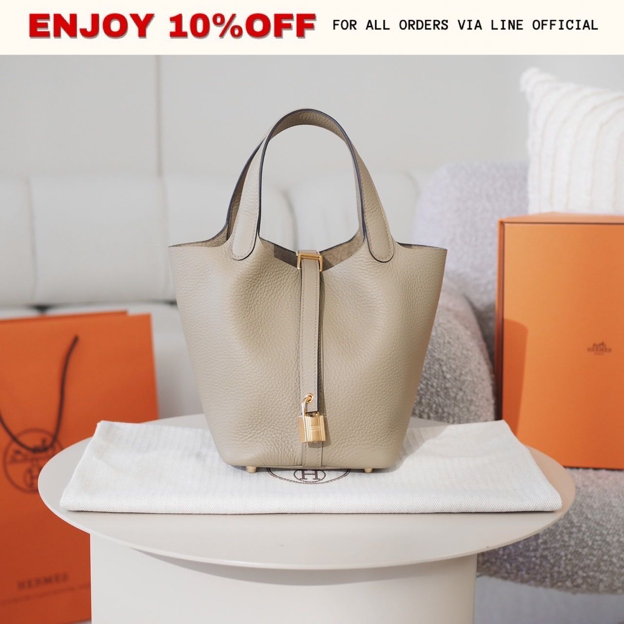NEW! HERMES Picotin Lock 18  สี Beige Marfa Clemence GHW | Bag