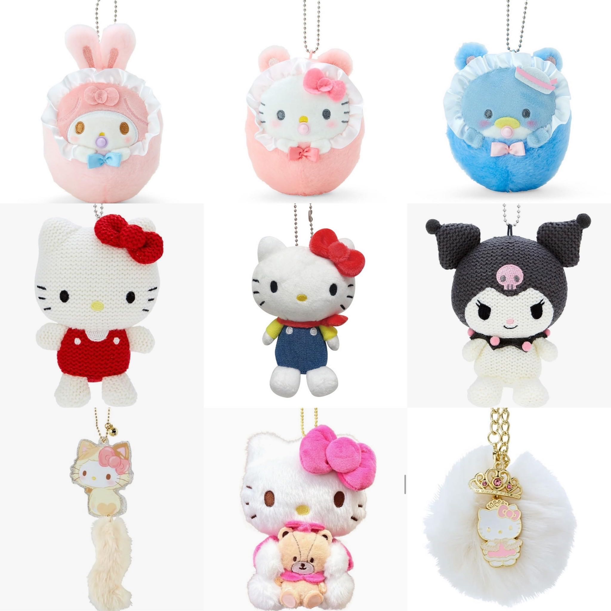 Sanrio Assorted Keychain 