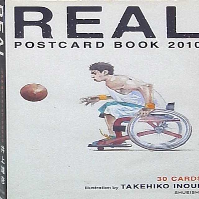 Real 10th Aniversary (Takehiko Inoue)