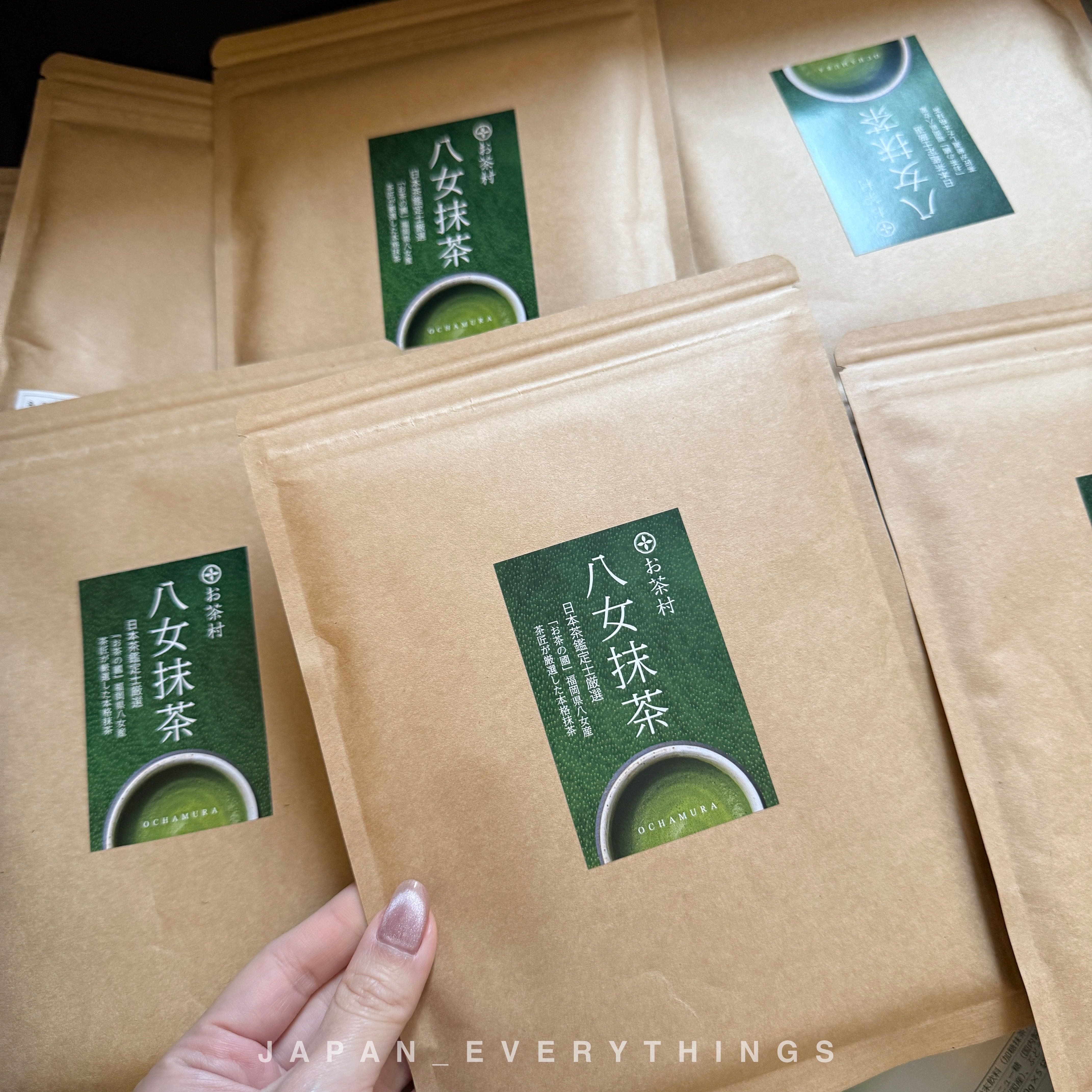 Ochamura matcha Yame โทนถั่วเกรดพรีเมียม (พร้อมส่ง)