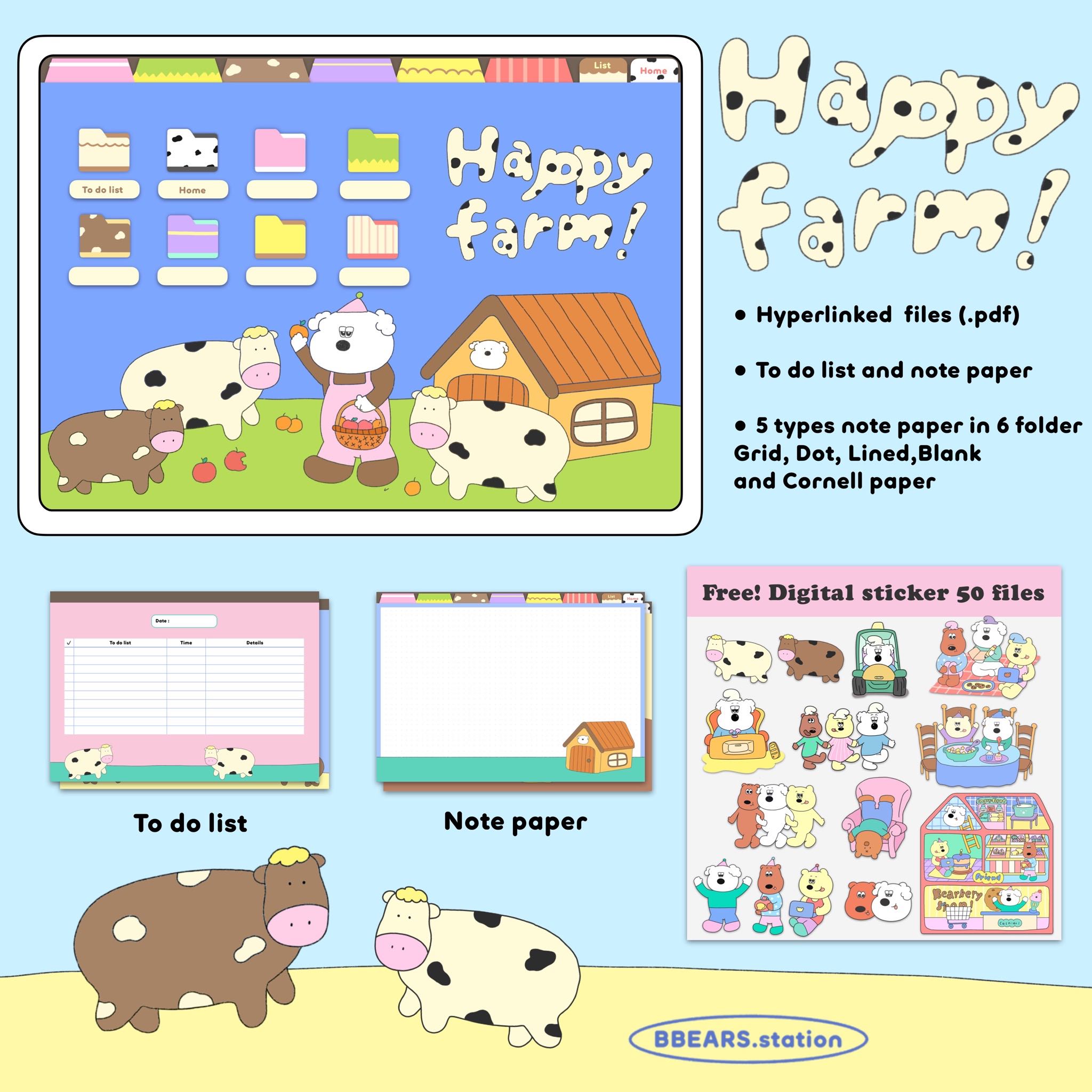 ไฟล์กระดาษกดปุ่มได้ Happy farm แนวนอน