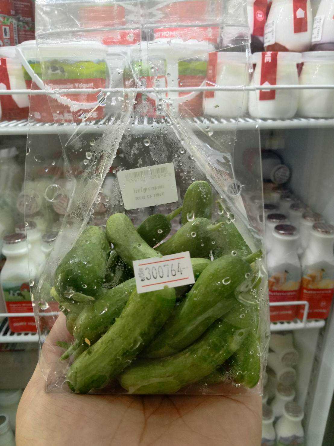 แตงกวายุโรป ออร์แกนิค 250g.