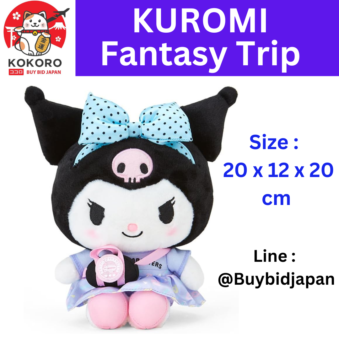 [PRE-ORDER] ตุ๊กตา คุโรมิ แฟนตาซี ทริป Kuromi Fantasy Trip นำเข้าจากญี่ปุ่น Sanrio Japan クロミ ぬいぐるみ