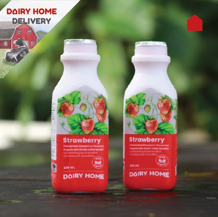 Strawberry Milk