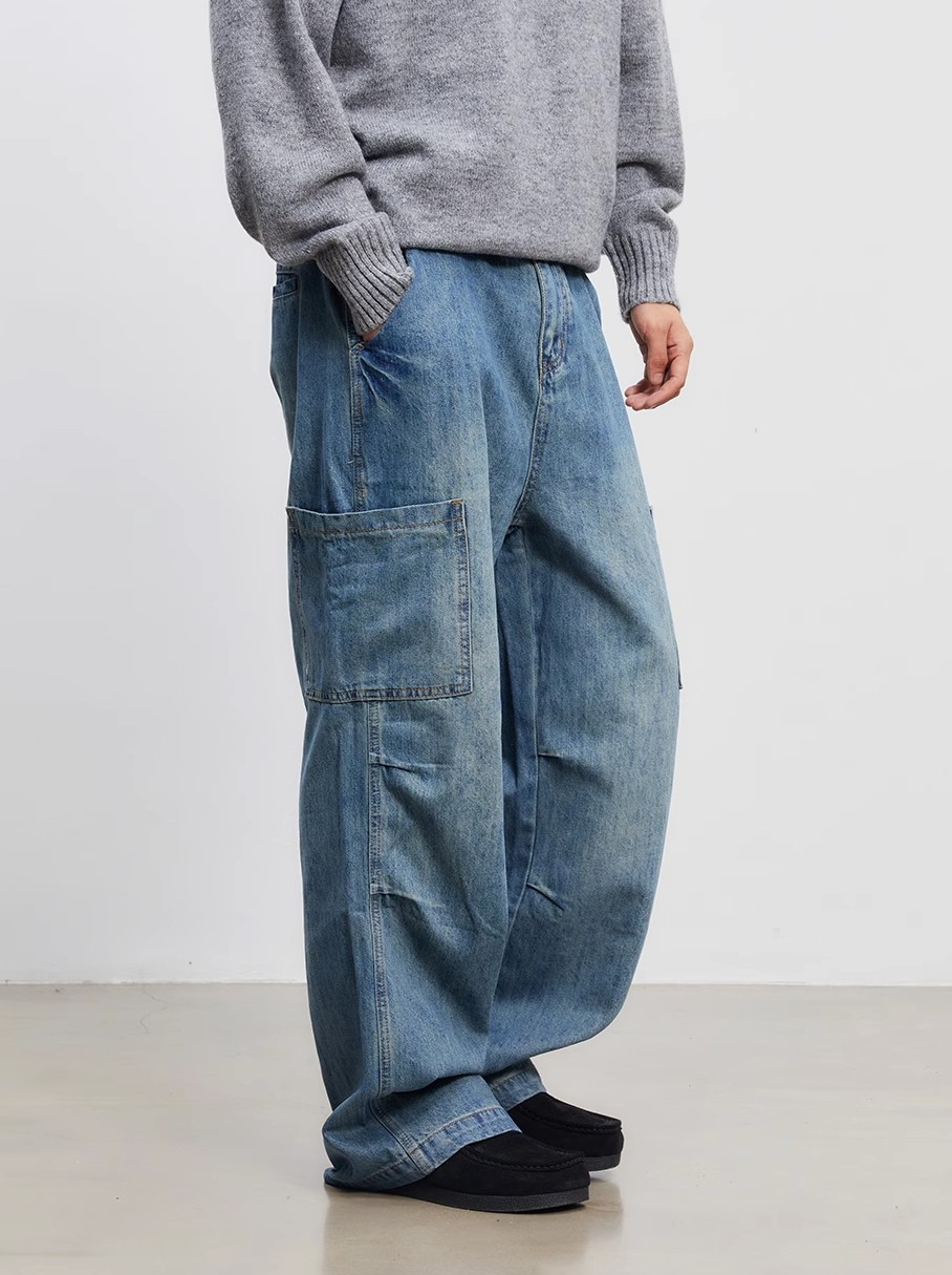 Vavu Loose Silhouette Jeans