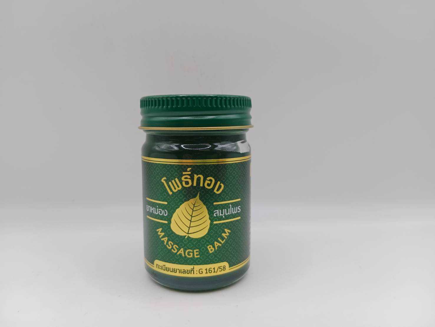 ยาหม่อง สมุนไพร โพธิ์ทอง 50g