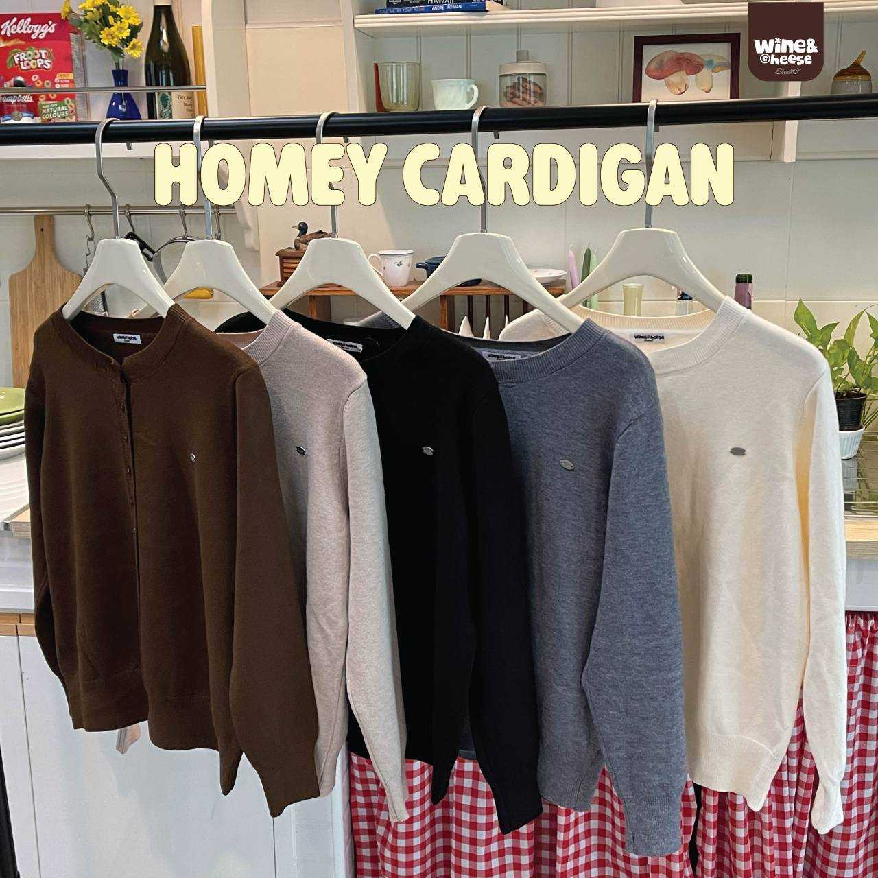 WC Homey Cardigan ผ้านิ่มใส่สบาย WC0011