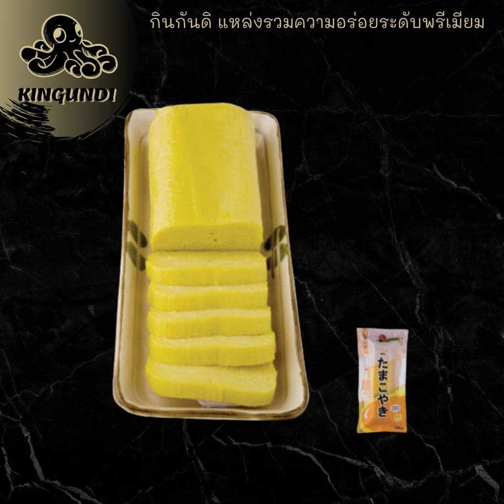 400g. ไข่ม้วน  ไข่หวานญี่ปุ่น สำหรับหน้าซูชิ  ไข่ม้วน ซูชิ  ไข่หวาน