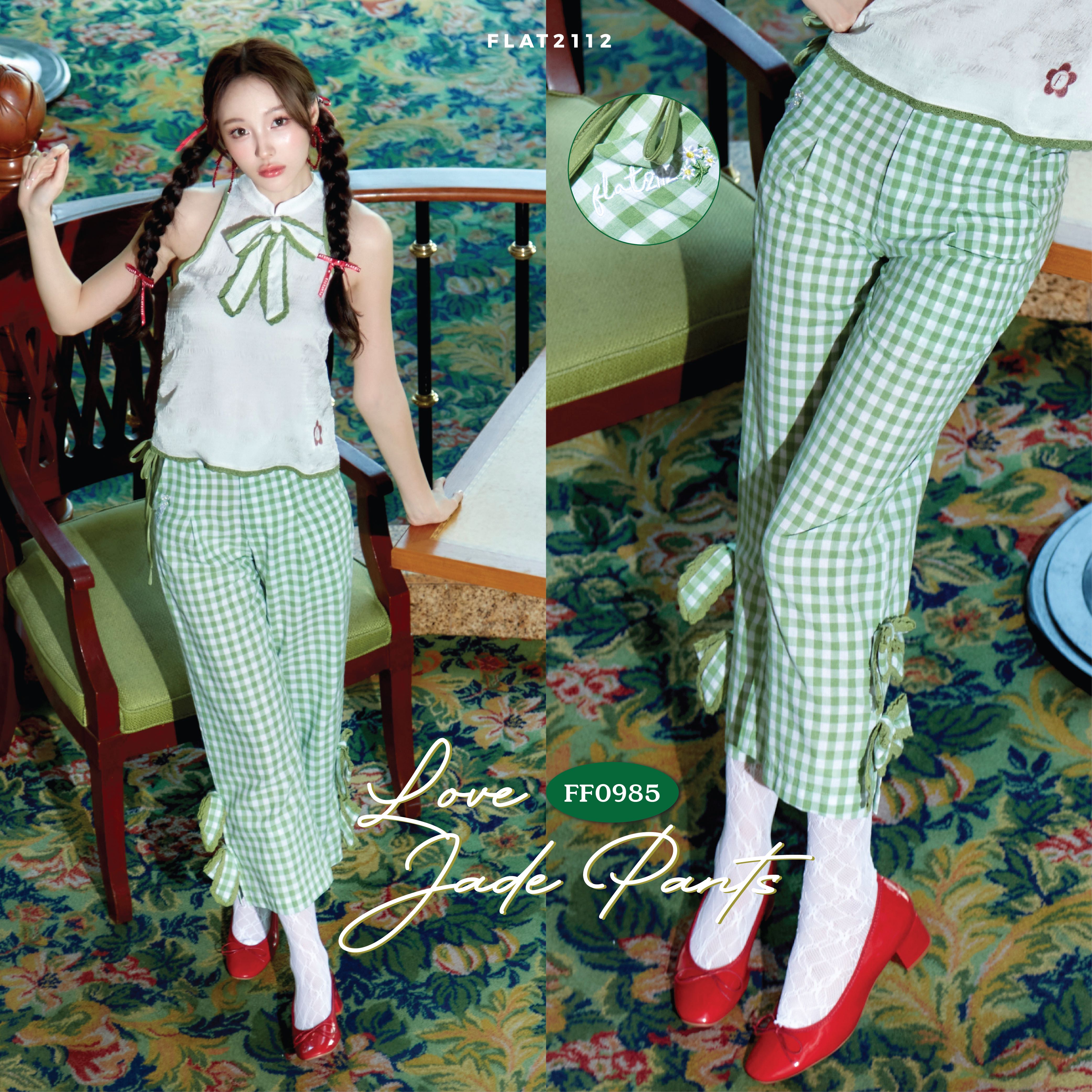 FLAT2112 FF0985 : LOVE JADE PANTS กางเกงขายาวลายสก็อตแต่งโบว์ 2 ชั้น