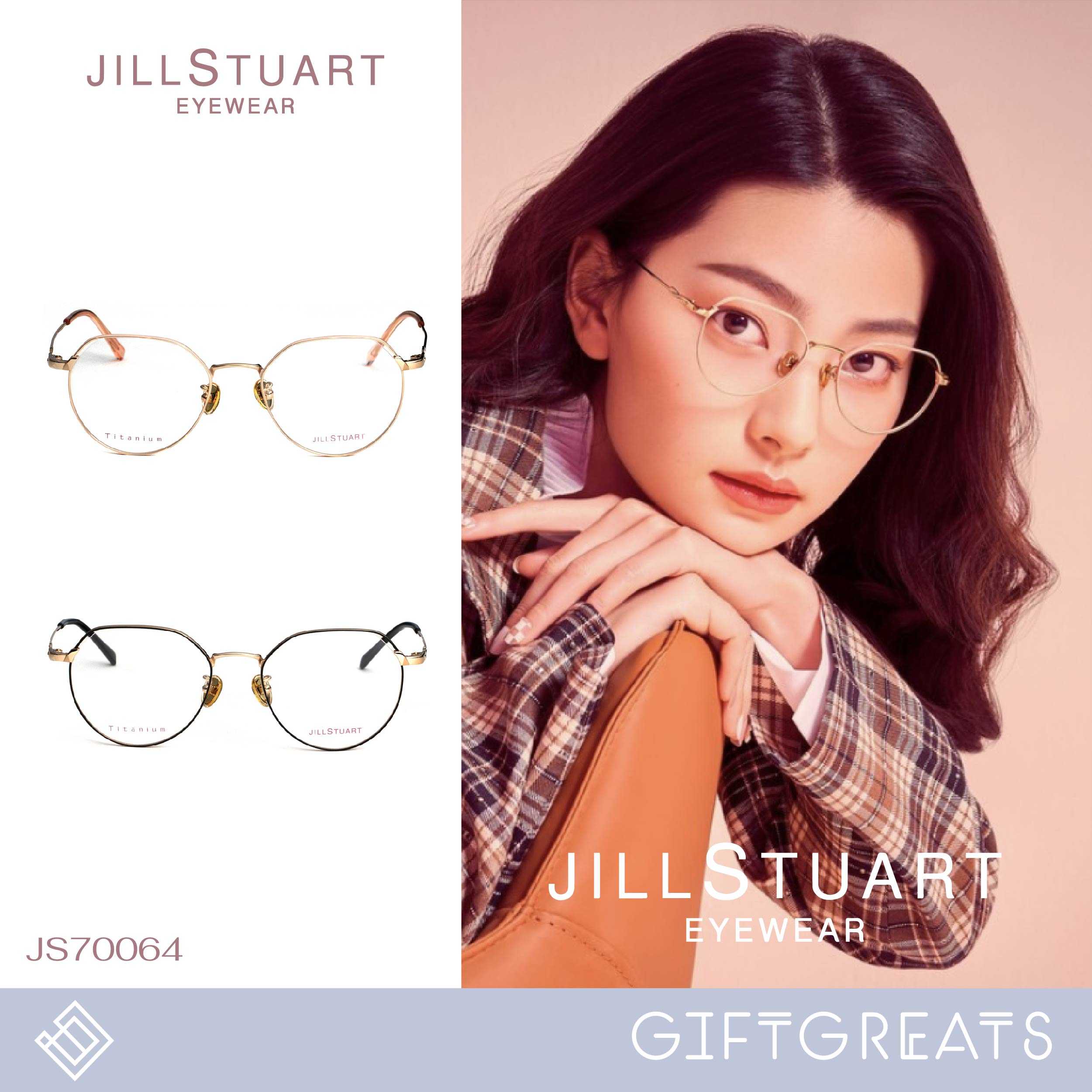 JILL STUART - JS70064 กรอบพร้อมเลนส์กรองแสงสีฟ้า กรอบแว่นไทเทเนี่ยม