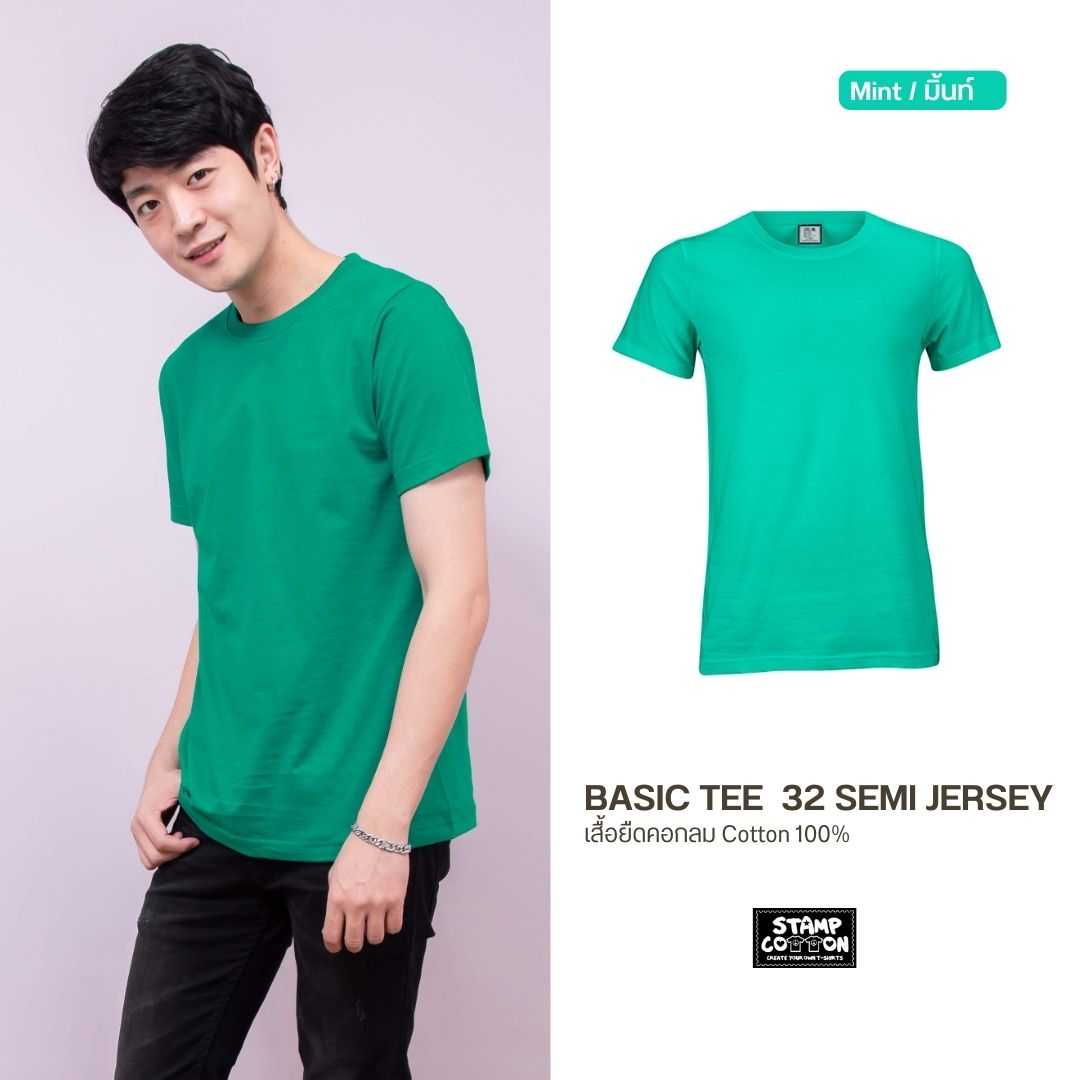 เสื้อยืด OV101 คอกลม ผ้าCotton100% 32 เนื้อนุ่ม ใส่สบาย สีเขียวมิ้นท์