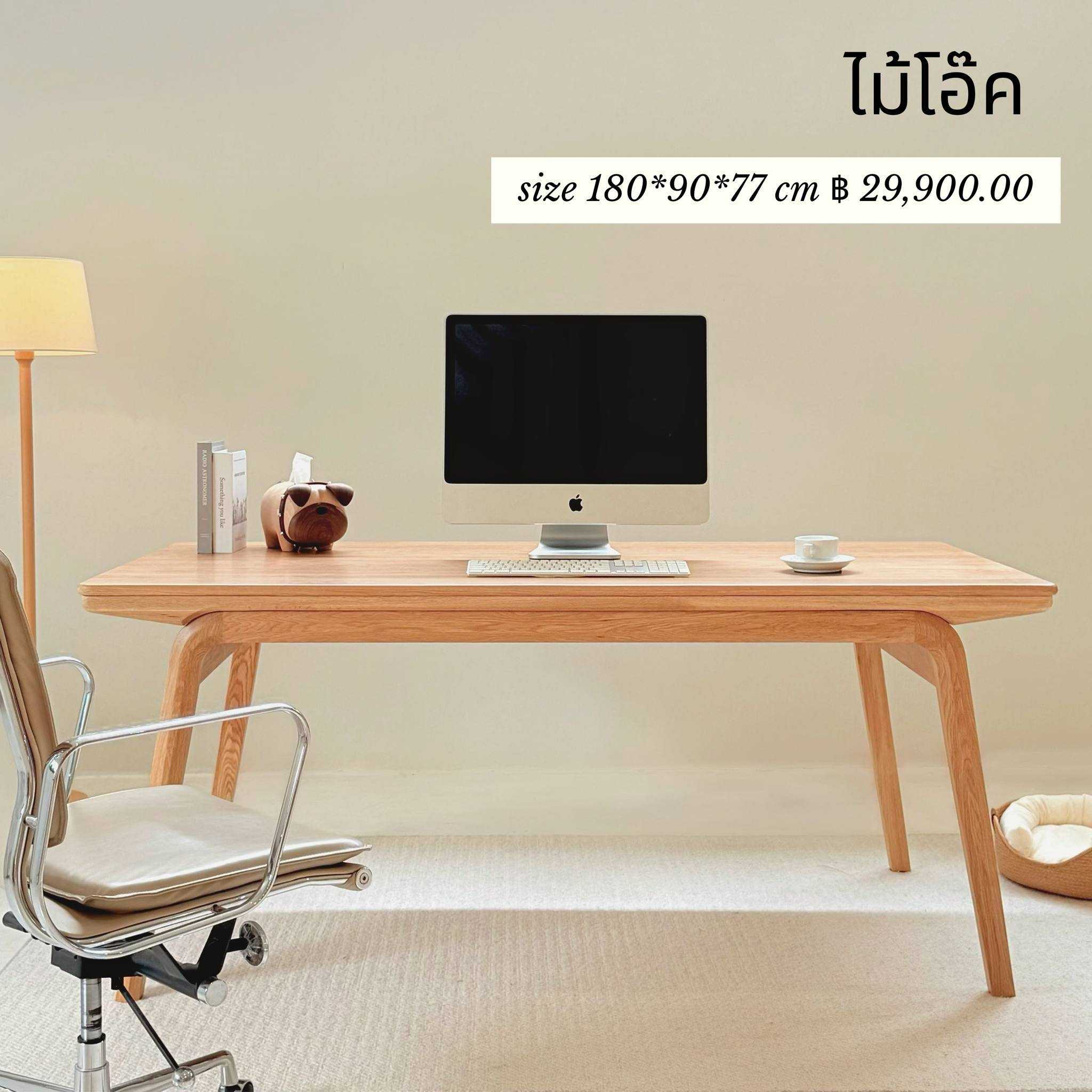 TABLE-18