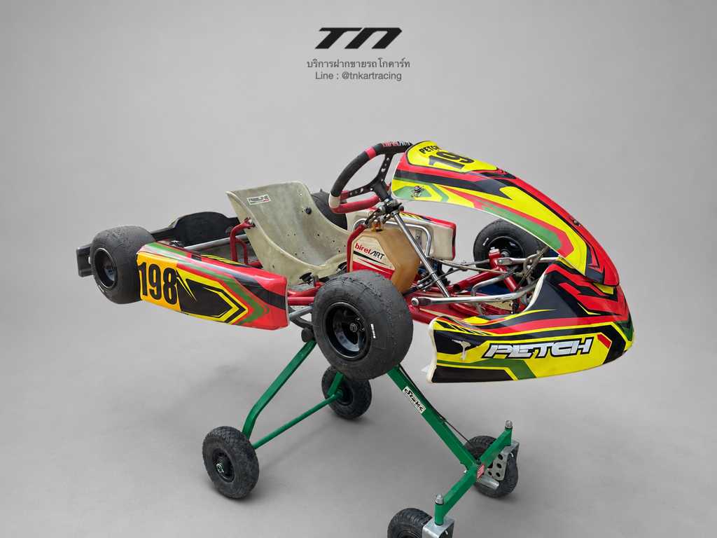 โกคาร์ท Birel Kart ไซส์เด็ก ไม่รวมเครื่อง