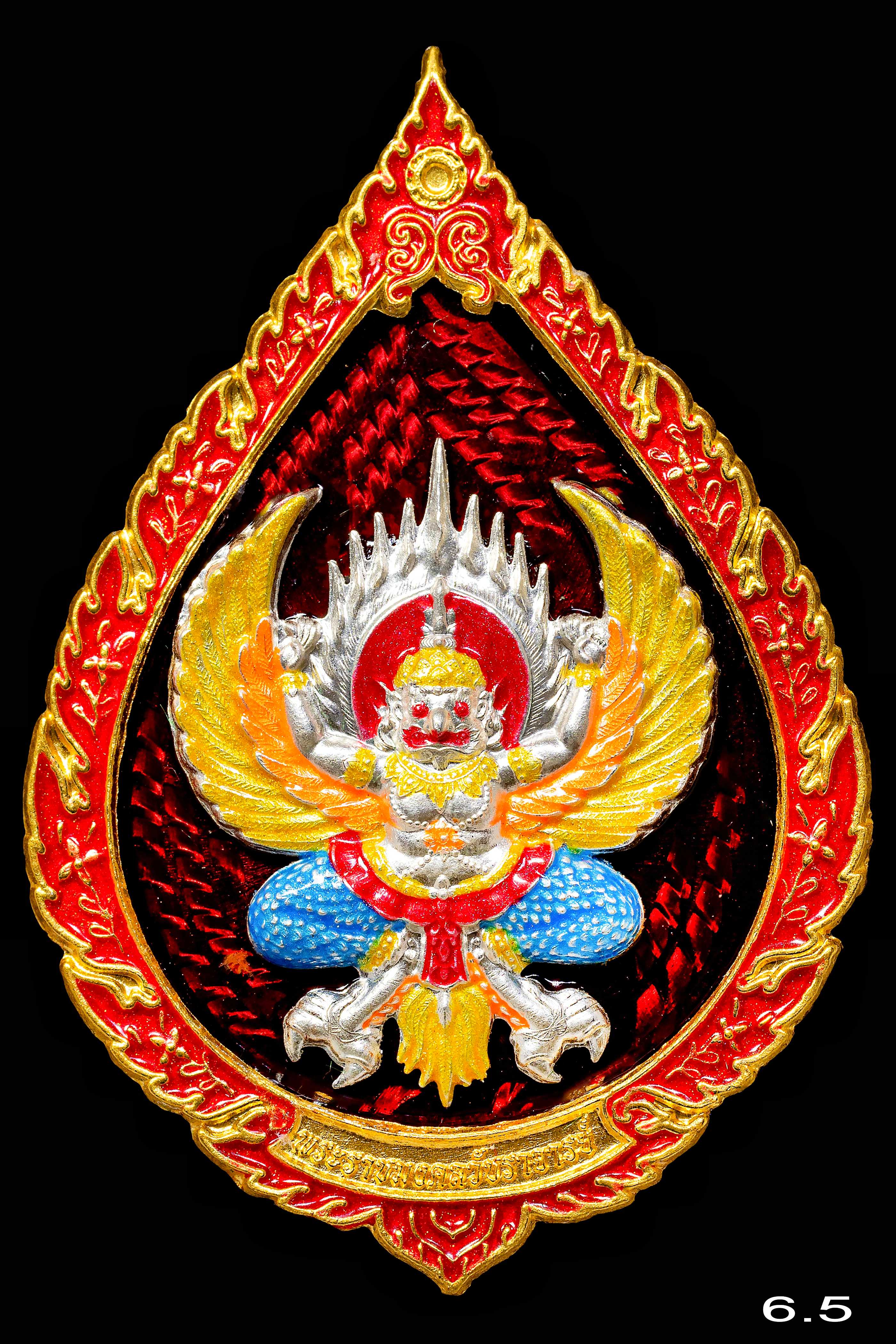 🔥รายการหายาก🔥 เนื้อนวโลหะ สูตรพิเศษ หน้ากากขอบทองคำแท้ หน้ากากพญาครุฑเงินแท้ ลงยาราชาวดี พื้นแดง