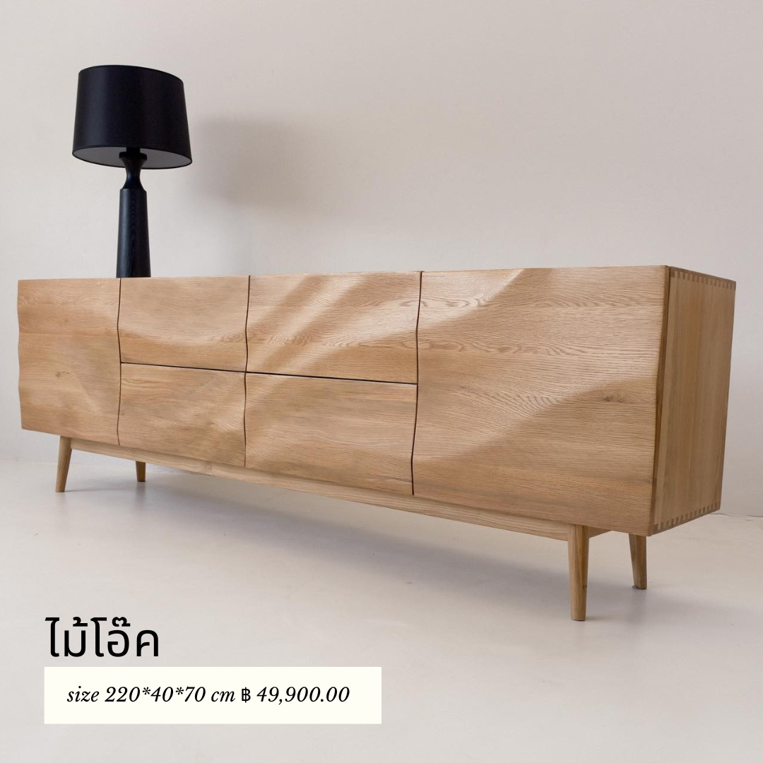 SIDE BOARD-16