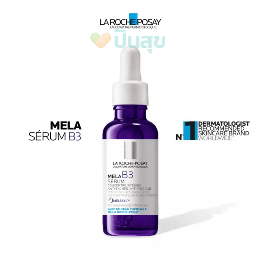 LA ROCHE-POSAY MELA B3 SERUM (30ml) เซรั่มลดเลือนจุดด่างดำฝังลึก