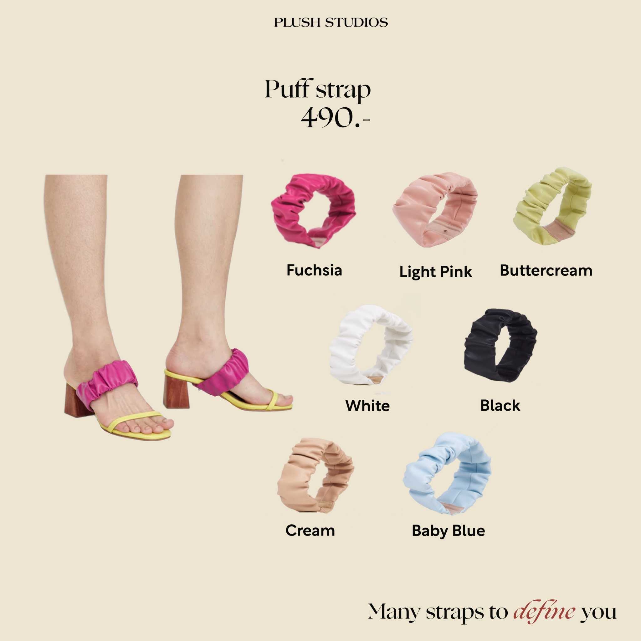 [Add-on] strap - Puff Large B007