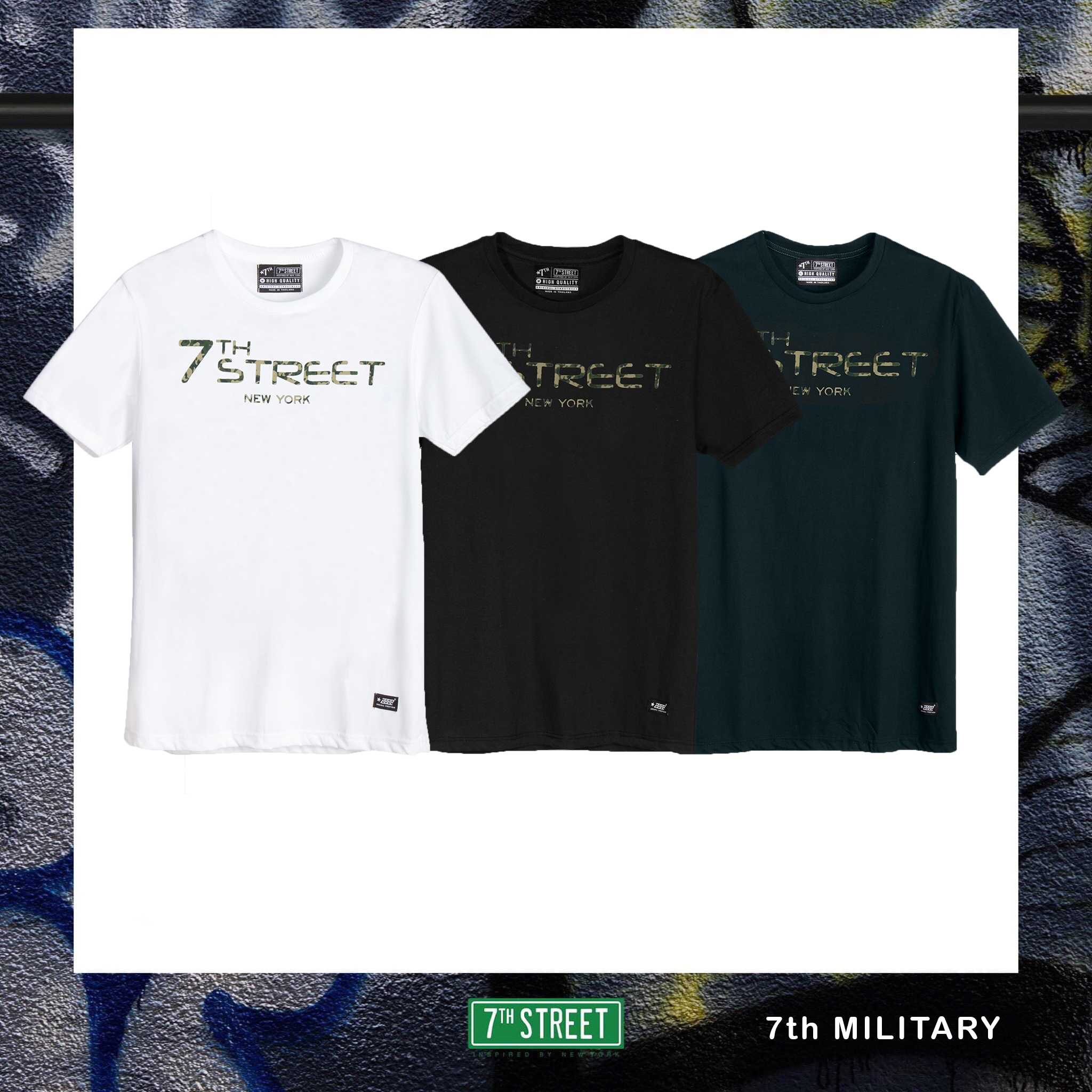 7th Street - Military (MSV)