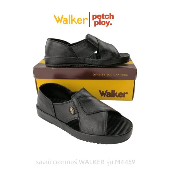WALKER รุ่น M4459 รองเท้าแตะผู้ชาย วอกเกอร์ รองเท้าหนังแท้ 4459