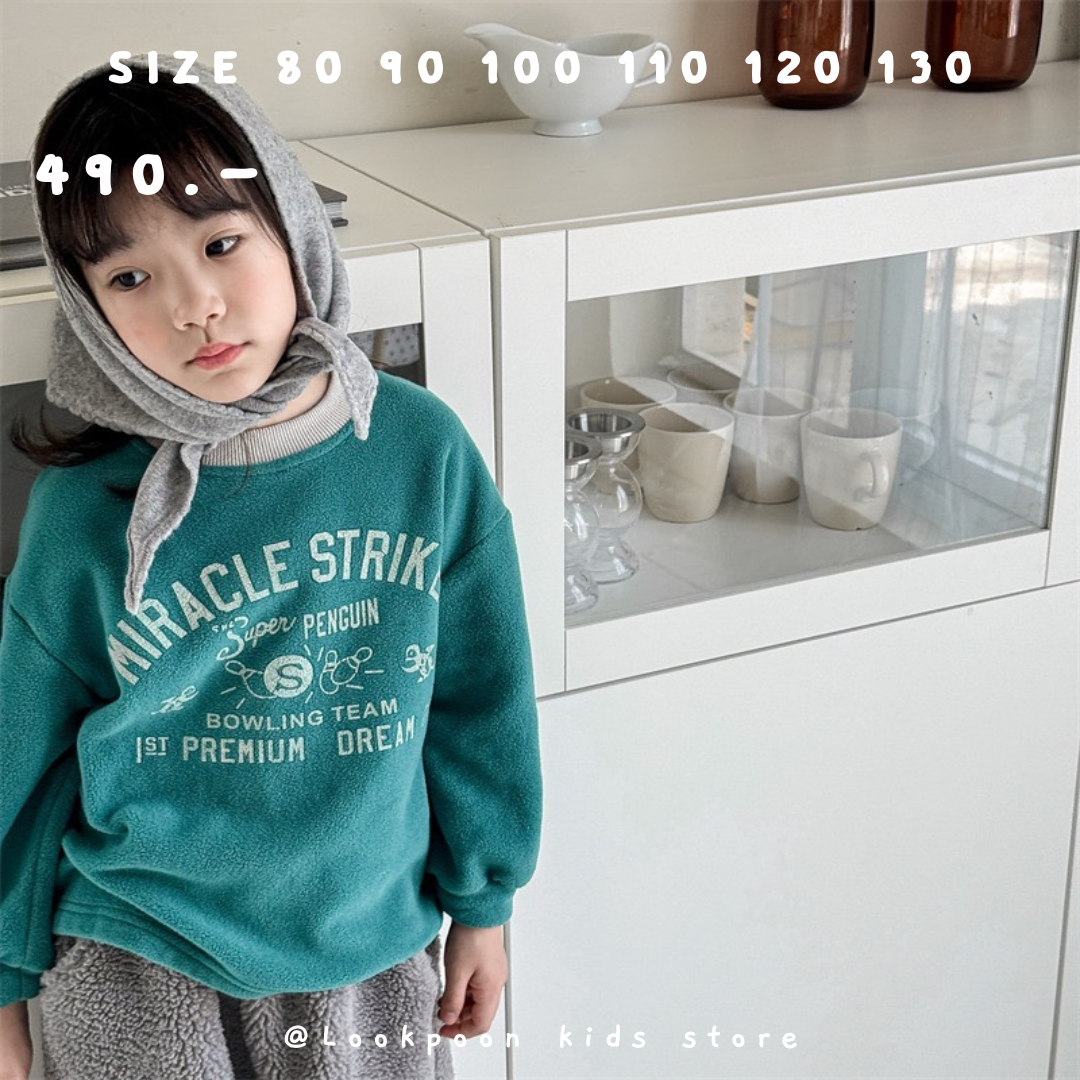 Winter❄️Sweatshirt เสื้อกันหนาวสกรีนอักษร Miracle