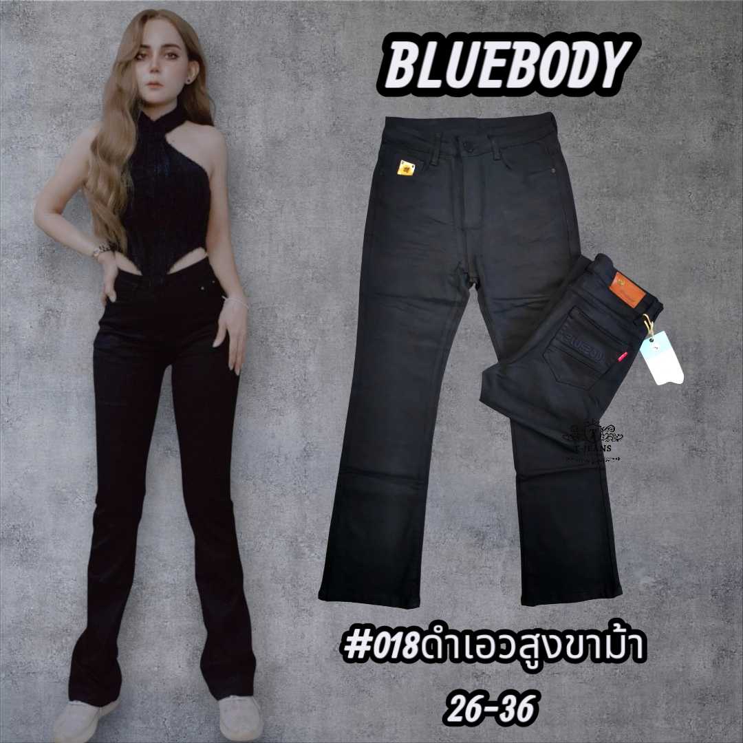 BLUEBODY รุ่น #018 สีดำ เอวสูง ขาม้า ซิป