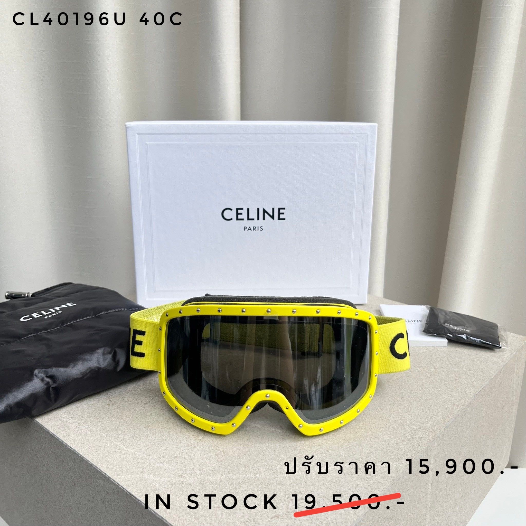 CELINE ski goggles