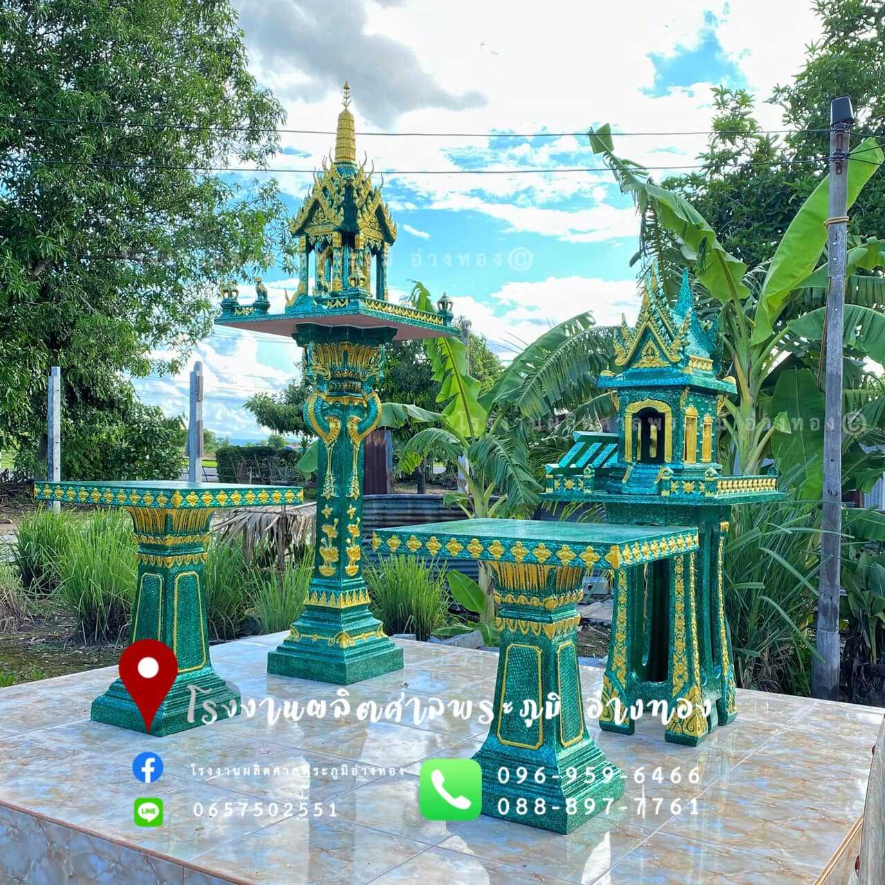 M002 : สีเขียวมรกต