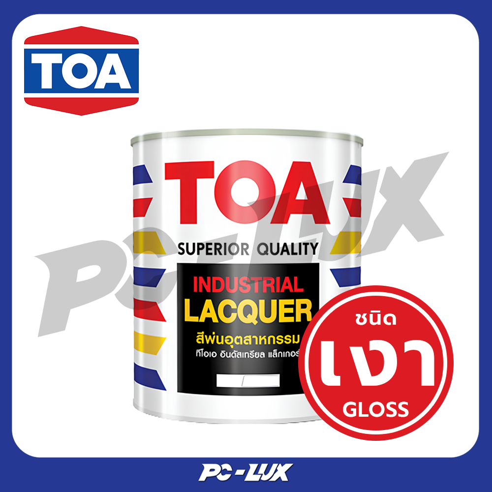 TOA สีพ่นอุตสาหกรรม ชนิดเงา ขนาด 1 แกลลอน