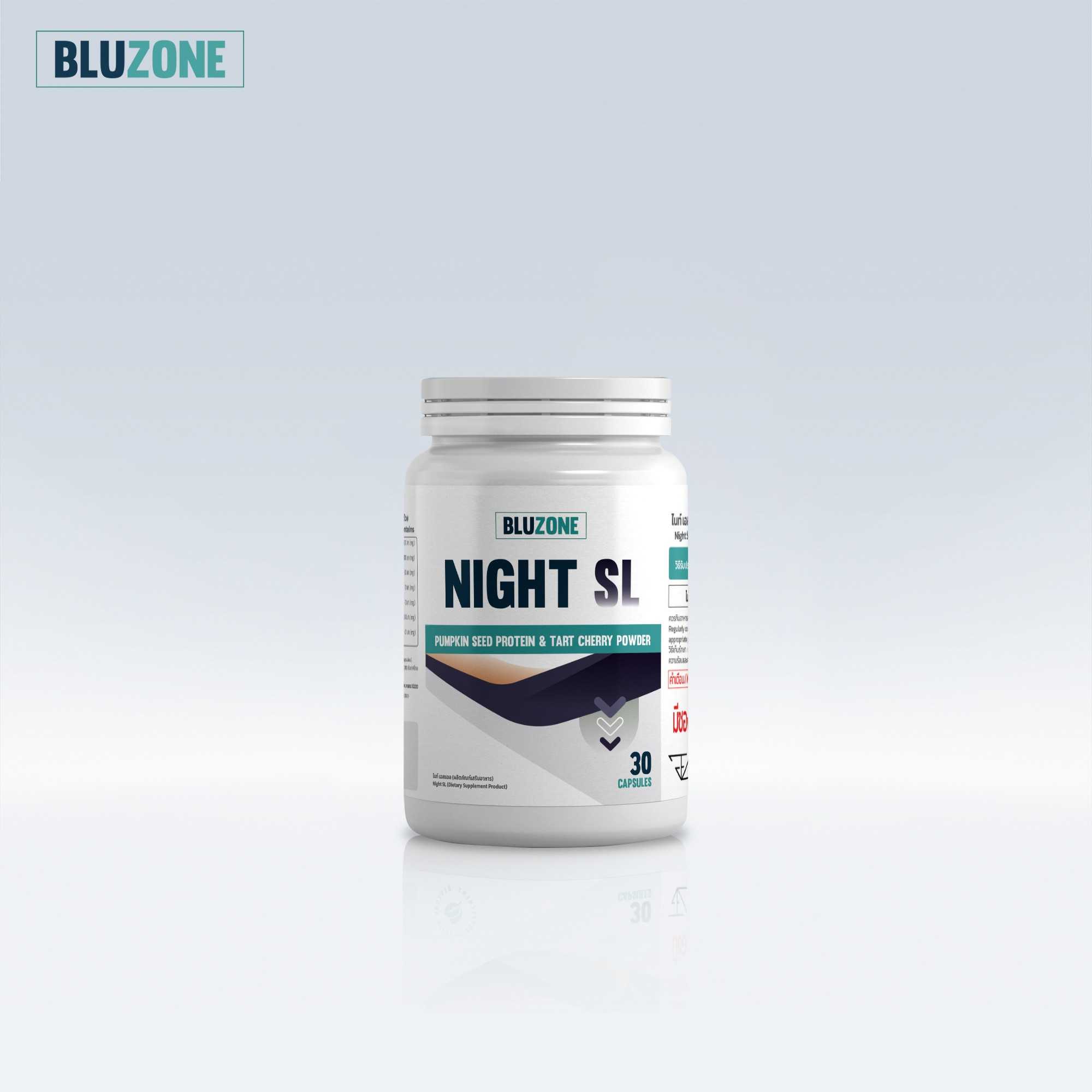 Night SL ขวดบรรจุ 30 เม็ด ตัวช่วยสำคัญเพื่อการหลับลึกตลอดคืน