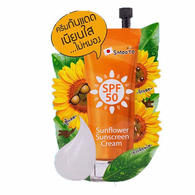 Smooto Sunflower Sunscreen cream