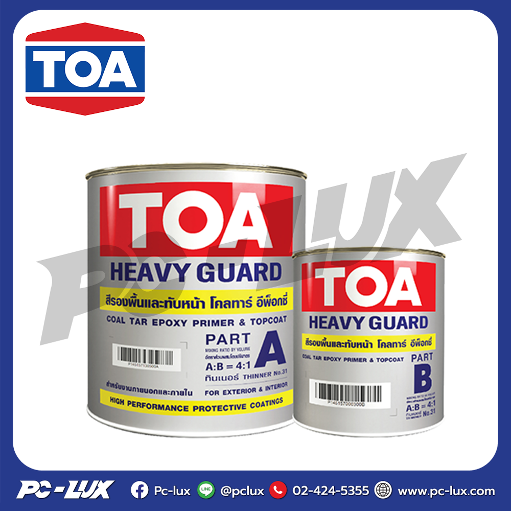 TOA Coal Tar Epoxy สีโคลทาร์ อีพ็อกซี่ รุ่น 0111 สีดำกันสนิม