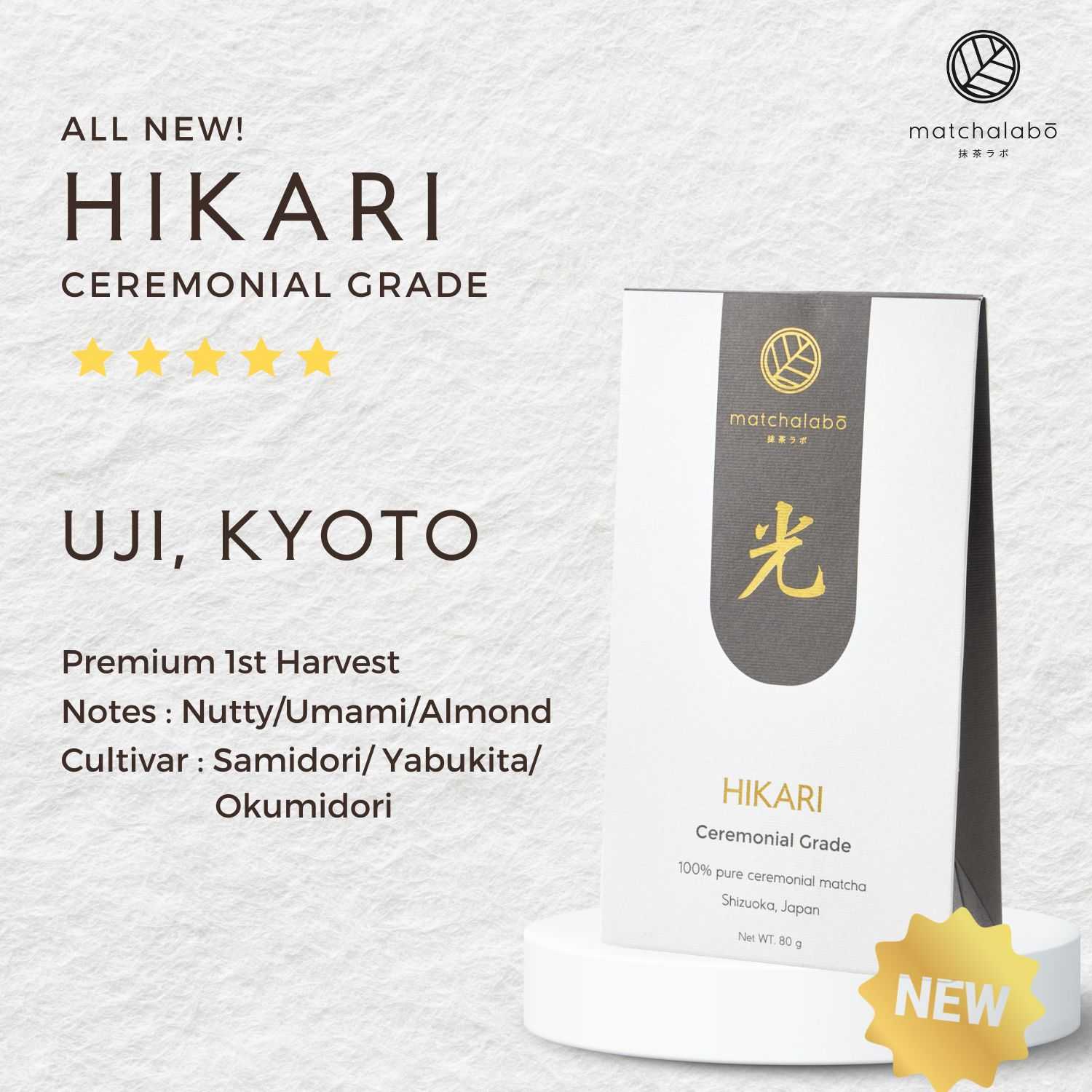 MATCHALABO ผงมัทฉะ เกรดพิธีการ I HIKARI - Ceremonial Grade Matcha 30g